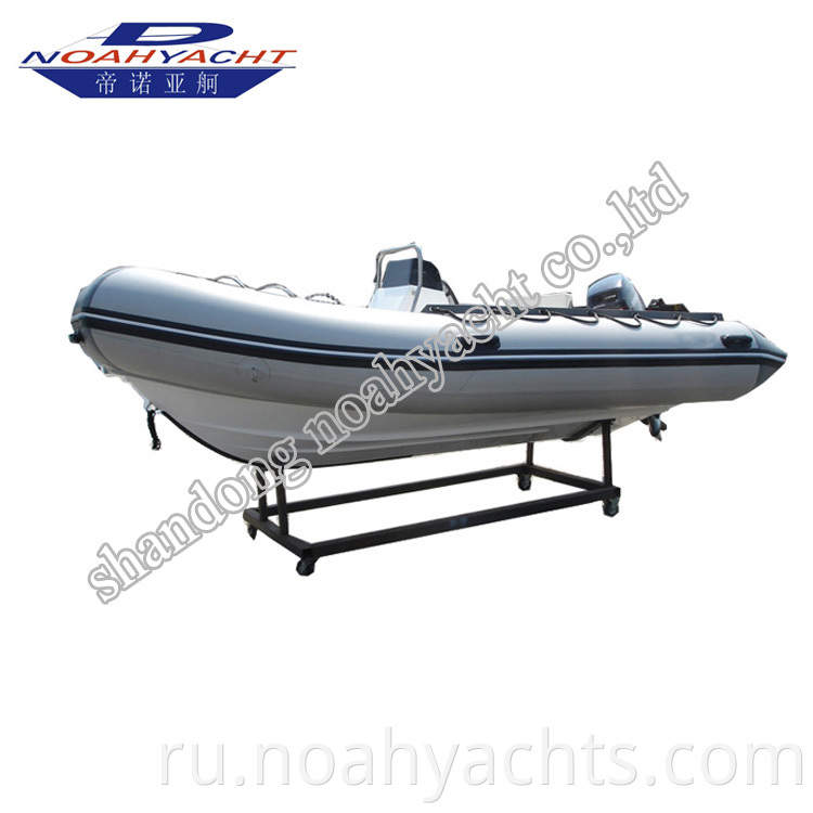 Rib Boat For Sale 